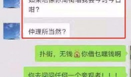 爆料发视频入口违法吗,爆料发视频入口违法？法律边界何在？