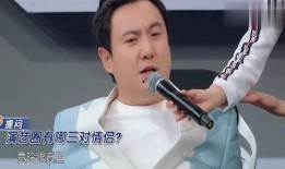 娱乐圈爆料大王是谁啊