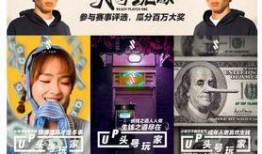 娱乐爆料号有哪些平台,各大平台上的热门八卦风向标