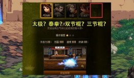 dnf舅舅最新爆料,揭秘游戏内幕与未来动向