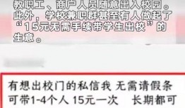 大理今日头条大爆料,揭秘城市热点事件与幕后真相
