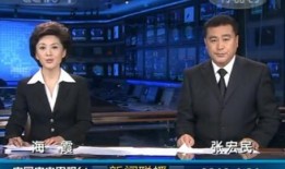 十月返场爆料新闻联播,聚焦热点事件，传递权威声音