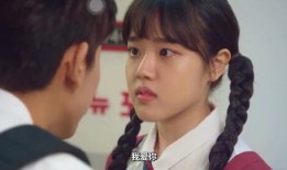 复仇笔记在线观看