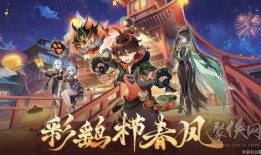 原神4.4版本最新爆料