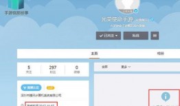 qq免费吃瓜入口2023,揭秘热门话题新玩法