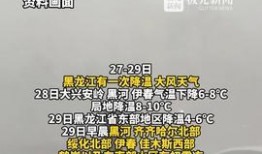 热点爆料湖南新闻最新消息,揭秘湘江畔的神秘事件
