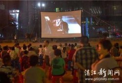 廉江的市民爆料视频,现场惊险瞬间，紧急救援行动展开