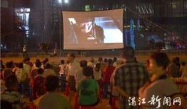 廉江的市民爆料视频,现场惊险瞬间，紧急救援行动展开