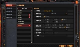 cf端游七八月份最新活动爆料2024,精彩爆料抢先看
