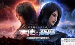 超昂天使在线观看视频,热血青春，梦想翱翔
