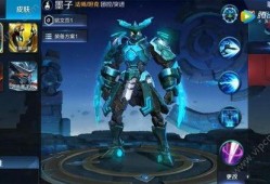 墨子新皮肤爆料视频最新,揭秘神秘元素与独特设计
