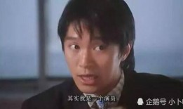 周星驰圈内爆料,娱乐圈背后的惊人真相