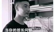 圈内人士爆料肖战最新,神秘项目引关注，圈内人士揭秘幕后真相