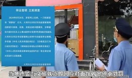 临汾爆料最新事件新闻,揭秘背后真相，引发社会关注