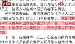 南京爆料小伙视频最新,揭秘事件背后真相