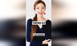 明星故事爆料视频,那些不为人知的爆料瞬间