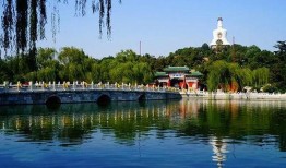 北海公园爆料视频最新,揭秘古都新颜背后的故事
