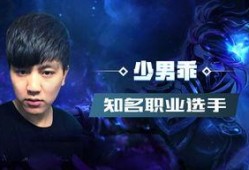 小飞直播爆料视频