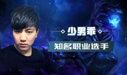 小飞直播爆料视频