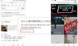 如何爆料给今日头条平台,一键举报，共建清朗网络空间