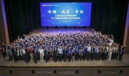 致远学校爆料视频大全集,揭秘校园风云录