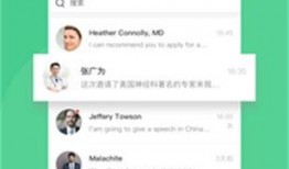 qq免费吃瓜入口2023,揭秘热门话题新玩法
