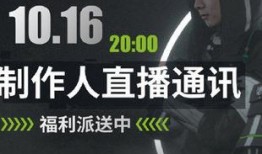 福利爆料黑科技视频,福利爆料视频中的未来科技盛宴