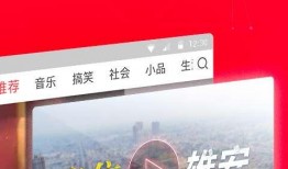 今日头条极速版一手爆料,揭秘最新功能与优化升级