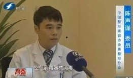 张羽医生爆料新闻事件视频,真相令人震惊