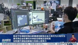 迪希雅爆料最新动态视频,神秘事件背后的惊人真相