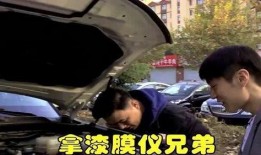 黑心车贩子爆料视频真实,揭秘汽车交易内幕
