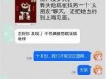 最新爆料解说大全,解说大全深度解析