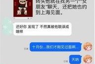 最新爆料解说大全,解说大全深度解析