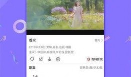 今日搞笑爆料视频下载,笑出腹肌的瞬间