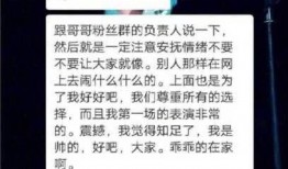 今日音乐爆料,揭秘热门歌手新动向与神秘新作品