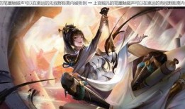 上官婉儿爆料视频大全,揭秘娱乐圈幕后真相