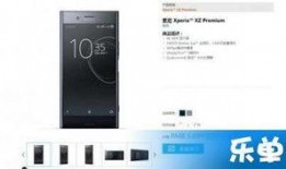 lq xz圈内爆料,独家内幕大公开