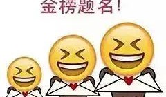 小花加油最新爆料图片,青春活力，魅力四溢