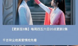 百相守梦官方爆料视频大全,揭秘游戏精彩瞬间与幕后故事