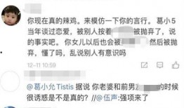 亲子爆料视频大全集免费观看,免费观看，笑料横生，温馨瞬间一网打尽