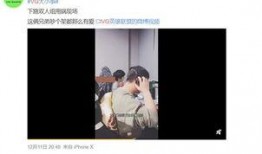 豆花爆料视频,幕后真相大曝光！