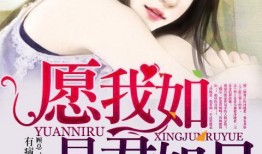 吃瓜少女沐梓免费阅读全文,吃瓜少女的奇幻冒险之旅
