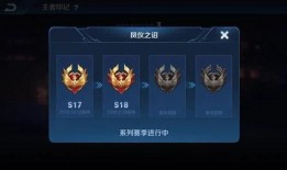 最新赛季隐藏爆料是什么,隐藏爆料背后的秘密与惊喜