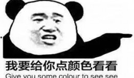 吃瓜免费分享群怎么进不去