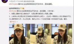 李昊石最新爆料新闻视频,揭秘娱乐圈惊人内幕