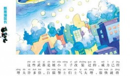 长篇爆料小故事大全视频,视频中的真实与虚构