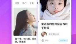信达总裁爆料视频大全下载,揭秘金融圈幕后真相