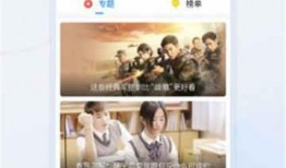 永年事件爆料视频大全下载,揭秘真相与争议