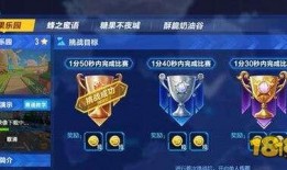 站区手游最新爆料,神秘新角色登场，游戏剧情再掀高潮！