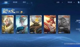 凹凸皮肤爆料视频下载